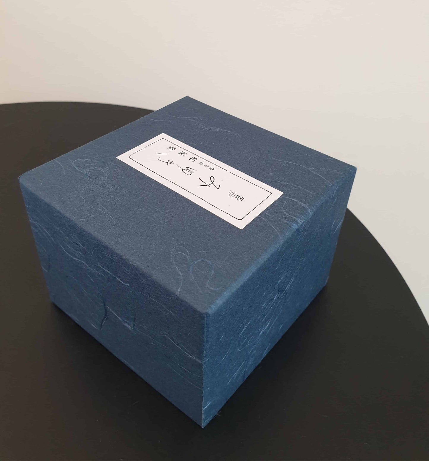 Miyuki Seiji - Light Green Incense Burner