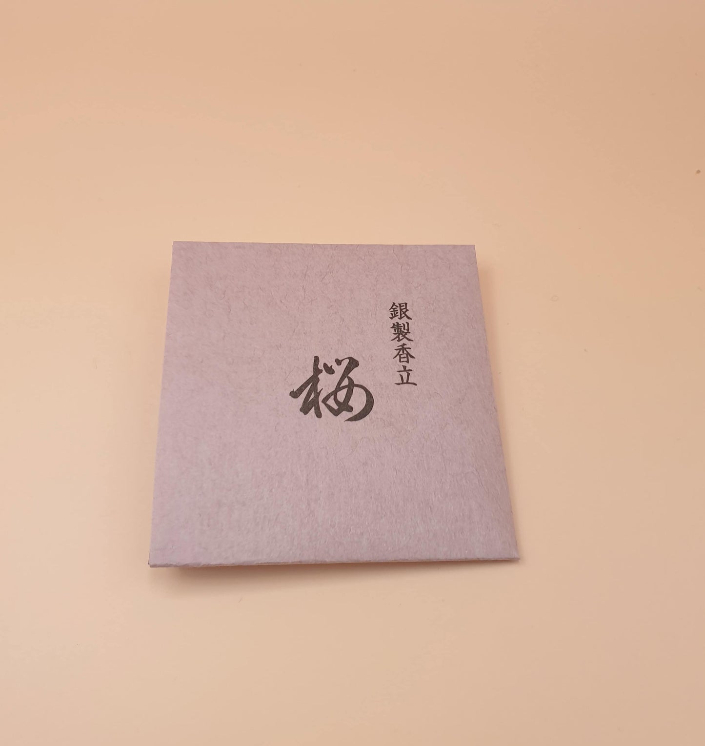 Cherry Blossoms Sterling Silver Incense Holder