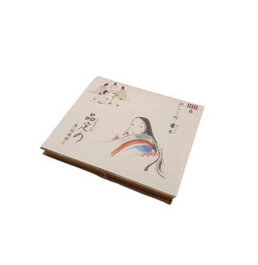 Beauty - Hahakigi Incense Sticks