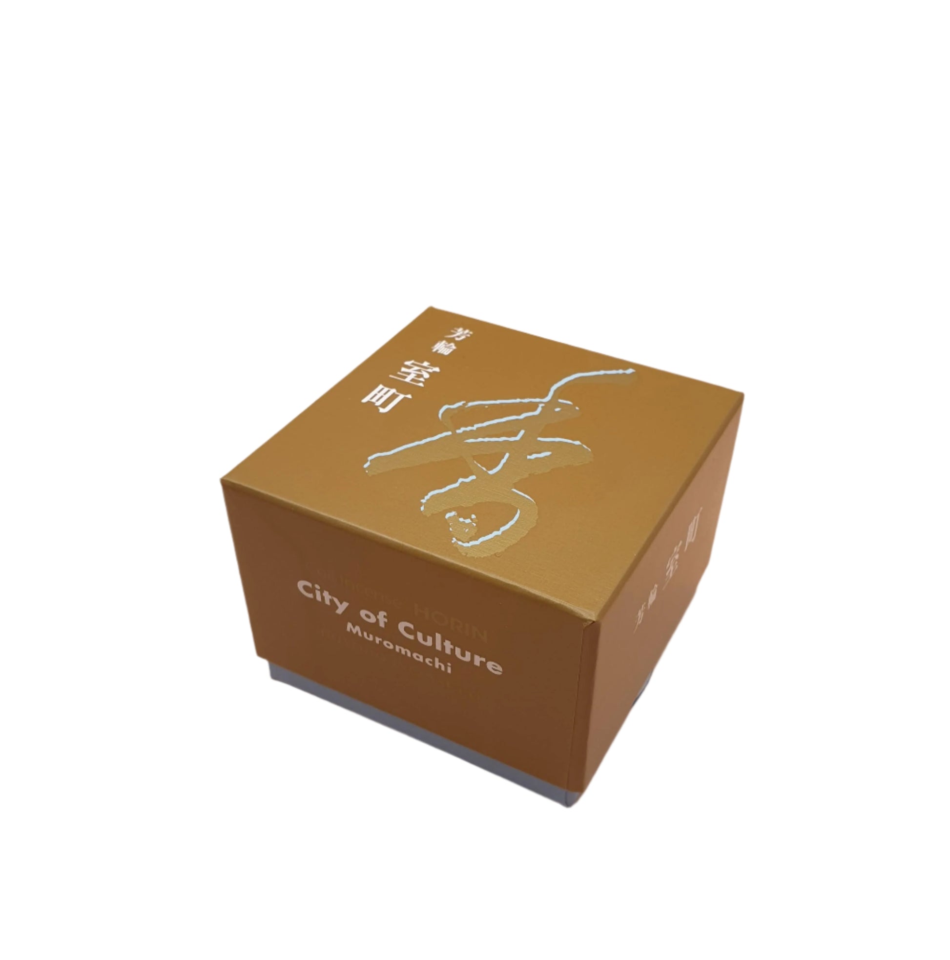 Muromachi Incense coils - City of Culture, a defined scent of the highest grade agarwood balanced with rich spiciness and gentle sweetness for a calming fragrance.