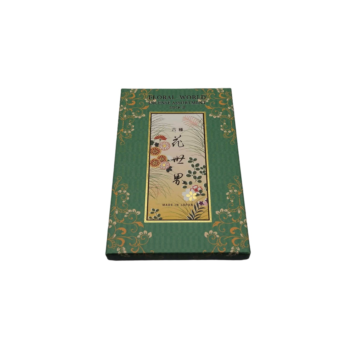 Green book with gold text on a metallic surface