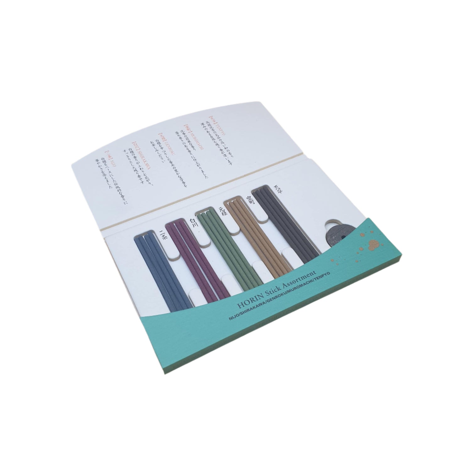 Horin Incense Assortment