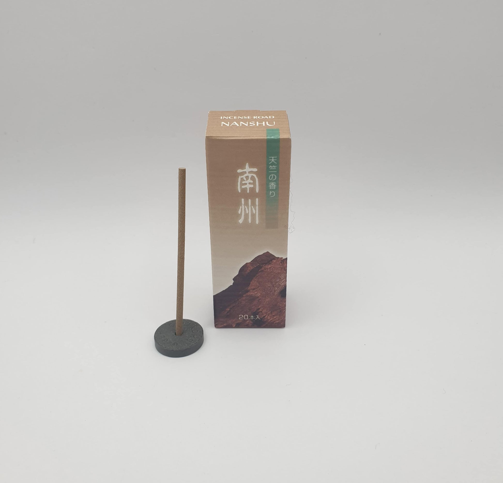 Shoyeido's Nanshu incense recipe layers luxurious spices to create a heavenly blend of warmth and aromatic bliss, reminiscent of the finest Chai tea. For millennia, camel caravans traveled the 1500-mile 'Incense Road' between India and Egypt, trading exotic frankincense, myrrh, sandalwood, and rare spices. Shoyeido honours the rich history and romance of this ancient route with their purest incense blends.